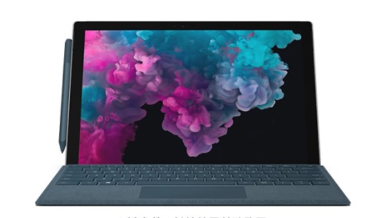 松溪从 Mac 切换到 Microsoft Surface